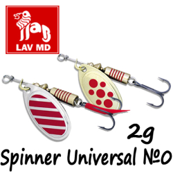 LAV-MD Spinner Universal №0