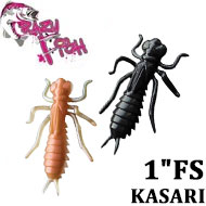 Crazy Fish Kasari 1" FS