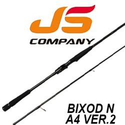 JSCompany Bixod N A4 ver.2