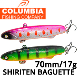 Columbia Shiriten Baguette 70 17гр