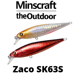 TheOutdoor Zaco SK63S