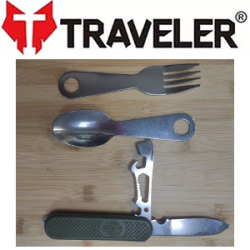 Набор столовых приборов Traveler K601