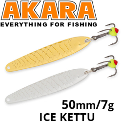 Akara Ice Kettu 50 7 гр.