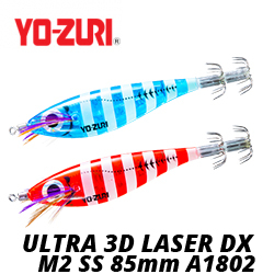 Yo-Zuri Ultra 3D Laser DX M2 SS 85мм A1802