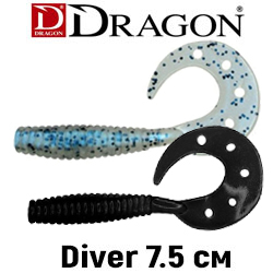 Dragon Diver 3"/7.5cm