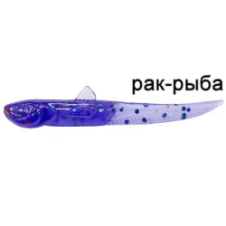 Силиконовая приманка Ojas NanoGlide 57 Рак-рыба (color: #04, pcs: 10)