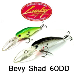 Lucky Craft Bevy Shad 60DD