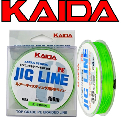 Kaida Jig Braid Line x8 PMZ-080 ярко-зеленая 150м 