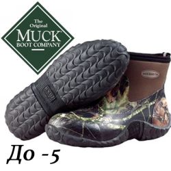 Muck Boots Camo Camp CCB-MOBU 