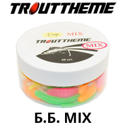 Trouttheme Б.Б. MIX