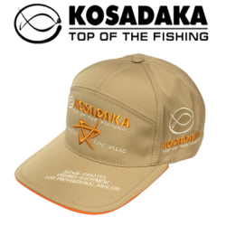 Kosadaka Smart Tackle бежевая