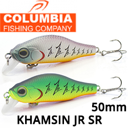 Columbia Khamsin JR SR 50mm