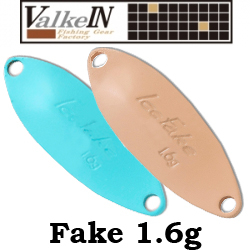 ValkeIN Ice Fake 1.6 гр.