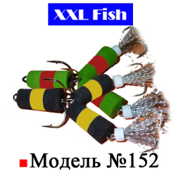 Мандула "Флажок" XXL Fish Модель №152 "штаны"