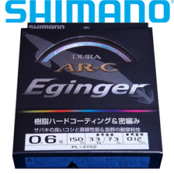 Shimano AR-C Eginger 150m PL-215D