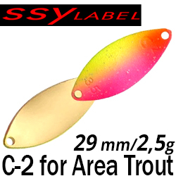 SSY Label C-2 for Area Trout 2,5гр.