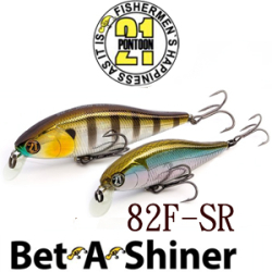 Pontoon21 Bet-A-Shiner 82F-SR 