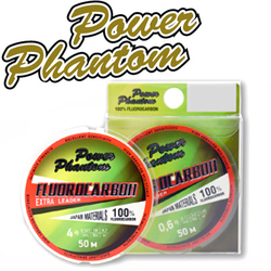 Power Phantom Fluorocarbon Extra Leader 50м прозрачная