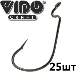 Vido Craft Offset Worm VD-101 (BN) 25 шт