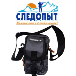 "Следопыт" Street Fishing MultiLock V-Pouch