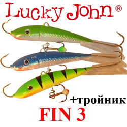 Lucky John Fin 3 + тройник             