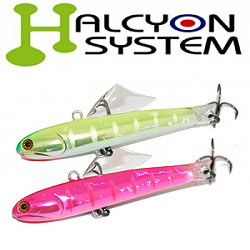 Halcyon System