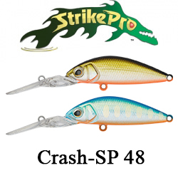 Strike Pro Crash-SP, 48 мм, 5,2 гр. (EG-233)