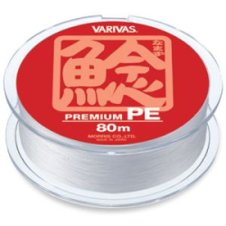 Леска плетеная Varivas Catfish Premium PE [Pearl White] 80m #4 (50lb) (4513498064622)