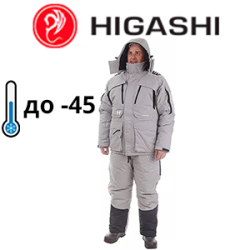 Higashi Polar Air