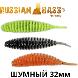 Russian Bass - Шумный 1.3" 32мм