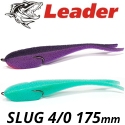 Leader Slug 4/0 175мм 