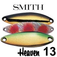 Smith Heaven 13g