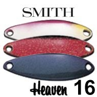 Smith Heaven 16g