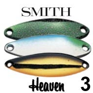 Smith Heaven 3g