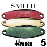 Smith Heaven 5g