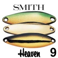 Smith Heaven 9g