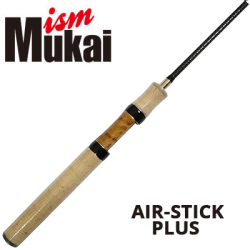 Mukai Air-Stick Plus