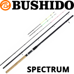 Bushido Spectrum Feeder