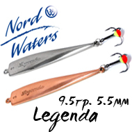 Nord Waters Legenda (9,5гр. 55мм)