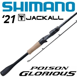 Shimano × Jackall 2021 Poison Glorious