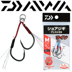 Daiwa Shore Jigging Assist SS Twin