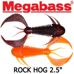 Megabass Rock Hog 2,5"