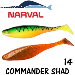 Narval Commander Shad 14cm