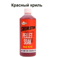 good