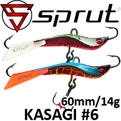 Sprut Kasagi #6 (14g/60mm)