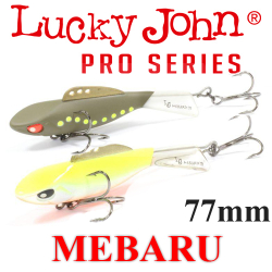 Lucky John Pro Series Mebaru 77мм  