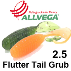 Allvega Flutter Tail Grub 2.5