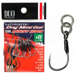 Крючок-ассист DUO Drag Metal Cast Assist Hook DC-RS #8 (5шт)
