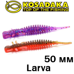 Kosadaka Larva 50