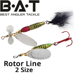 ВАТ Rotor Line 2 Size